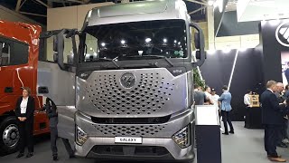 Китайский тягач Foton Auman Galaxy. Премьера на COMTRANS 2023