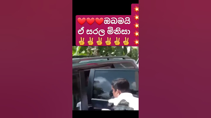 දිවුරුම් දෙන්න යන ගමන් #anuradissanayake #president #srilanka #2024