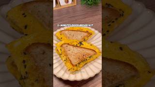 5-Minute Quick Breakfast #breakfastideas #sandwich #toast #easyrecipes #breakfast #cooking