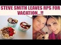 IPL 10 Steve Smith in Dubai for vacation before RPS vs SRH clash Oneindia News
