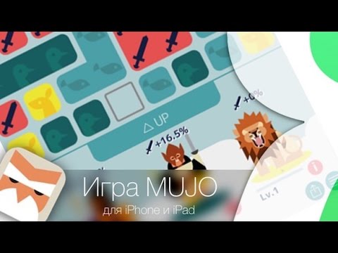 mujo обзор игры андроид game rewiew android