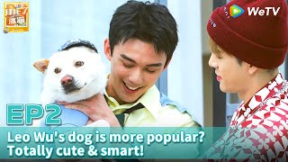 Play! Fridge S7 | Who is the best gamer? Leo Wu or Jackson Wang? | EP2FULL