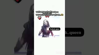 vairalshort btsbeautiful trendingshorts hindisong unfrezzmyaccount kpop