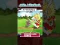 キャラを引き込む【城とドラゴン公式】