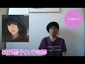 【今日のランチ25】松田聖子 初期の10曲