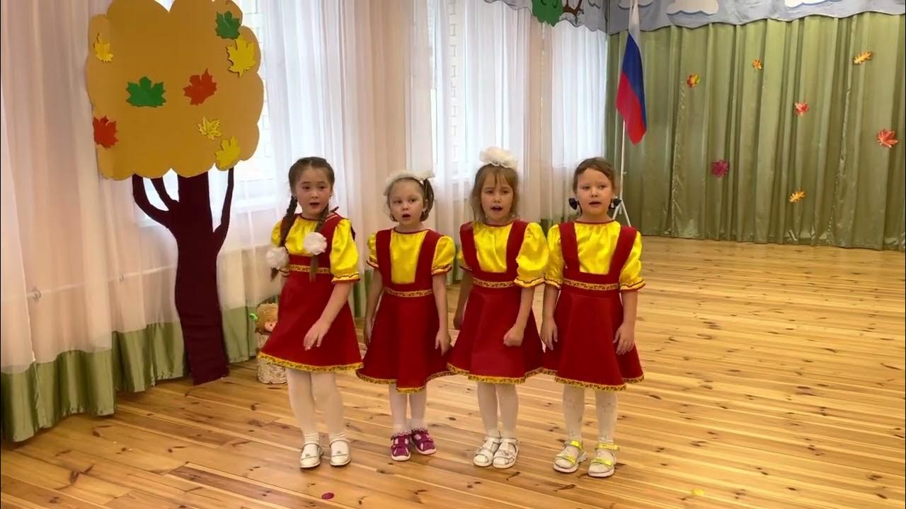 Песенка урожай собирай и на зиму. Группа детей. мы собирали урожай выставка детский сад.