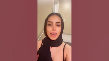 خديجه اليافعي 