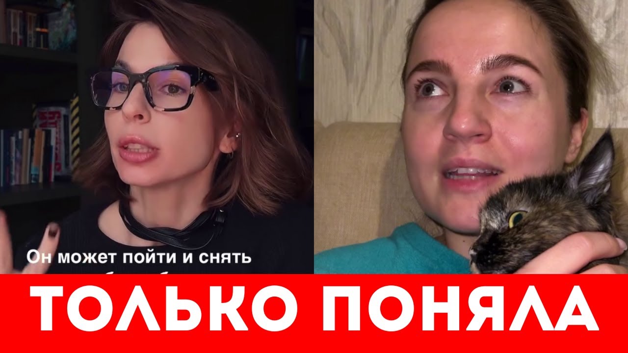 ОДИНОКИЕ ЖЕНЩИНЫ 30+ НАЧИНАЮТ ПОНИМАТЬ...