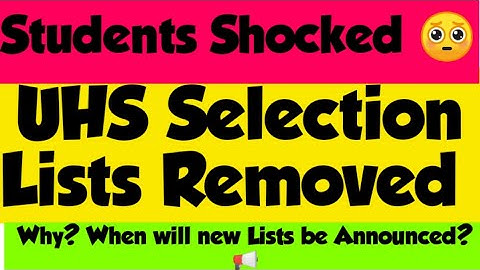 BIG Update! Final Selection lists Announced? #pmc #mdcat2022latestnews #uhs #nums #entrytest#pmclive