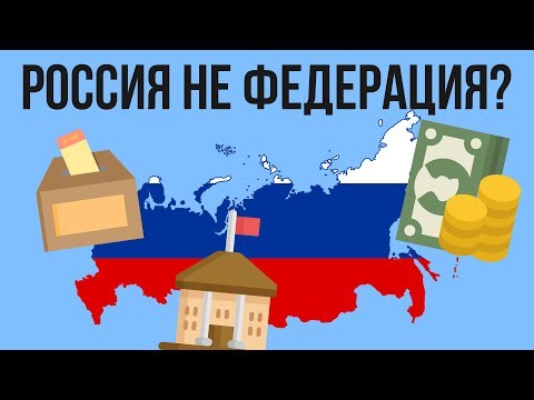 Видео: Не е на път с Федерацията: защо Роскосмос възражда концепцията на Буран?