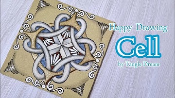 happy drawing "Cell" by Tangle Dream