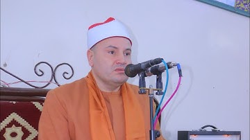 تلاوة عالميه ربع العشاء الشيخ محمود صابر منشية بطاش تمي الامديد 28-11-2025