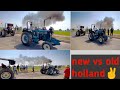 New holland vs old new holland ford ka tochen 