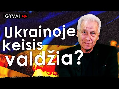 Video: Australijos sąjunga: pagrindinė informacija