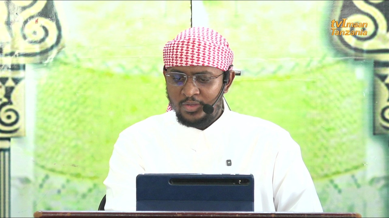 TAFSIRI YA QUR-AN ||SHEIKH MUHAMMAD BAHELO || 06/03/2026 MASJID ABEID MWANZA