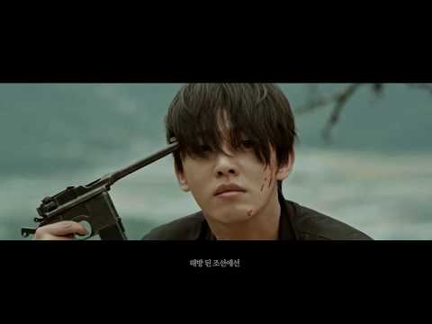 경성스캔들X시카고타자기 우리의 얘기를 쓰겠소