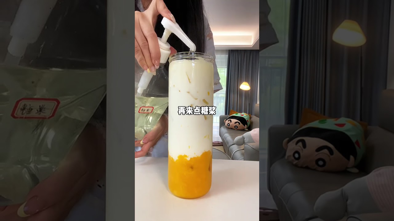 拒绝不了这么一大杯清甜可口的芒果牛乳哇~ #coffee #創意飲品 #matcha