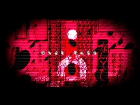 Tokyo Ghoul 東京喰種トーキョーグール - Tears of Overflowed Bits