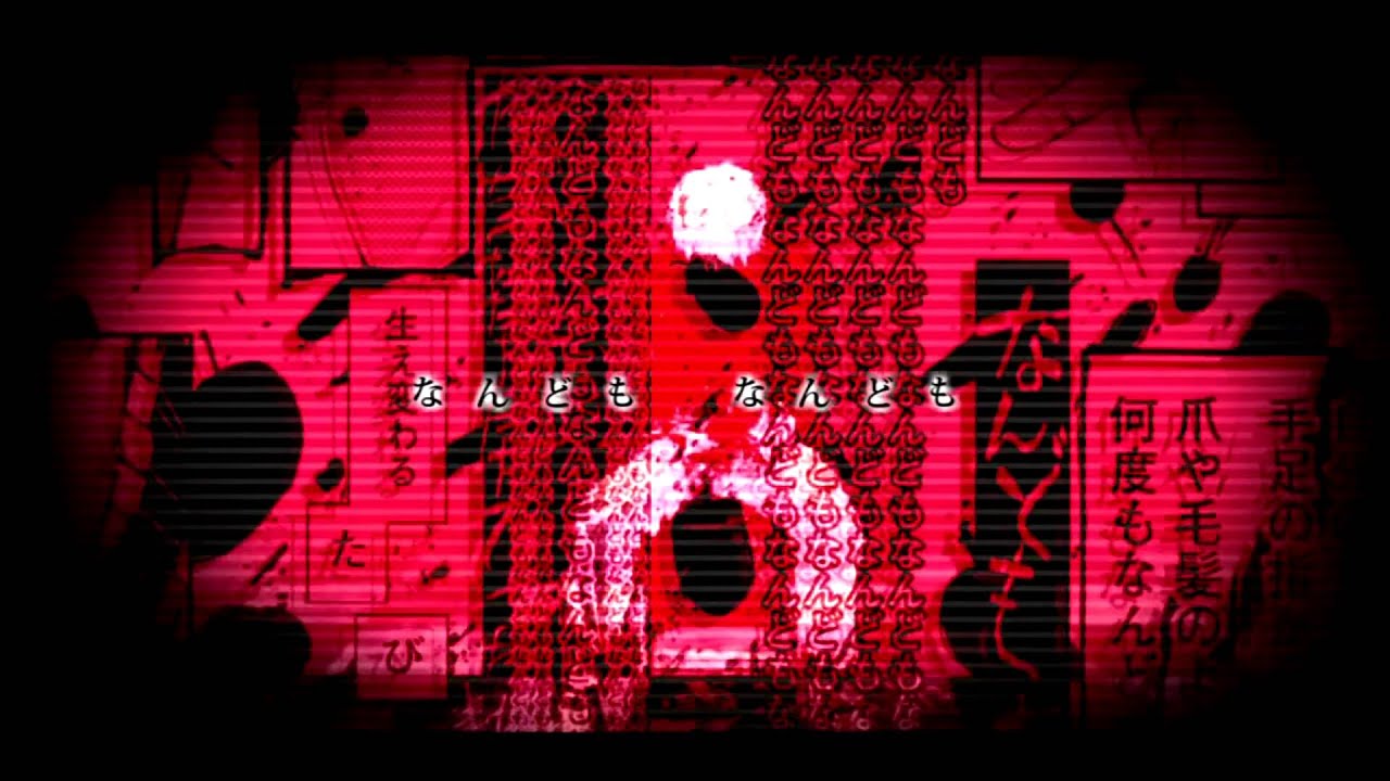 Tokyo Ghoul 東京喰種トーキョーグール - Tears of Overflowed Bits