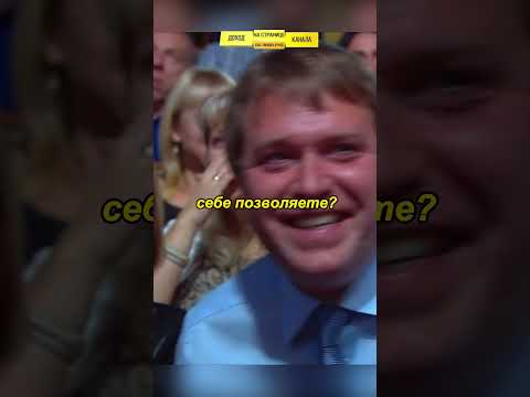 Неугомонный в театре ч.3 #уральскиепельмени #funny #смешныевидео