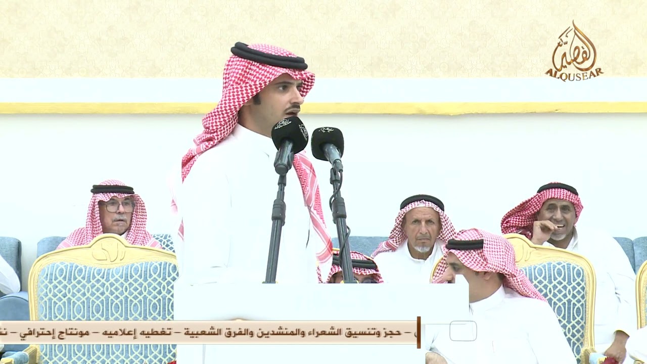 على عبدالعزيز العازمي وضع الخطر لازال 🔥 فواز السعيدي × عبدالعزيز العازمي ™ مكه - ١٤٤٦/٢/١٢ه‍ـ