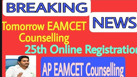 AP EAMCET Counselling 2021||Tomorrow Notification Released||Best Motivation Students @Techtuts-World