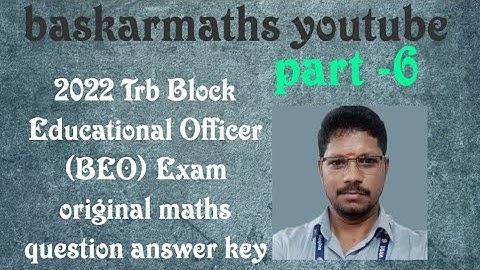 2022 TRB Block Educational Officer
