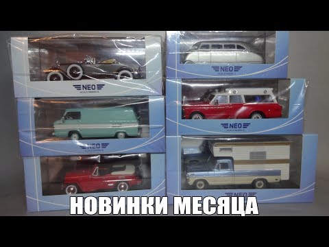 Video: Vai Dodge un Chevy ir vienāds cilpu modelis?