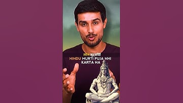 Hindu Murti ki Puja nhi karta hai 🕉️