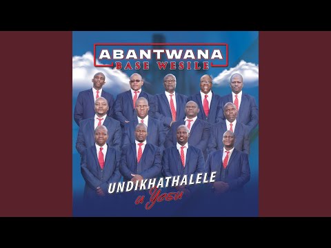 Phakamisa Iingcinga Zethu