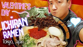 SPICY ICHIRAN RAMEN on VALENTINE'S DAY in Tokyo Japan