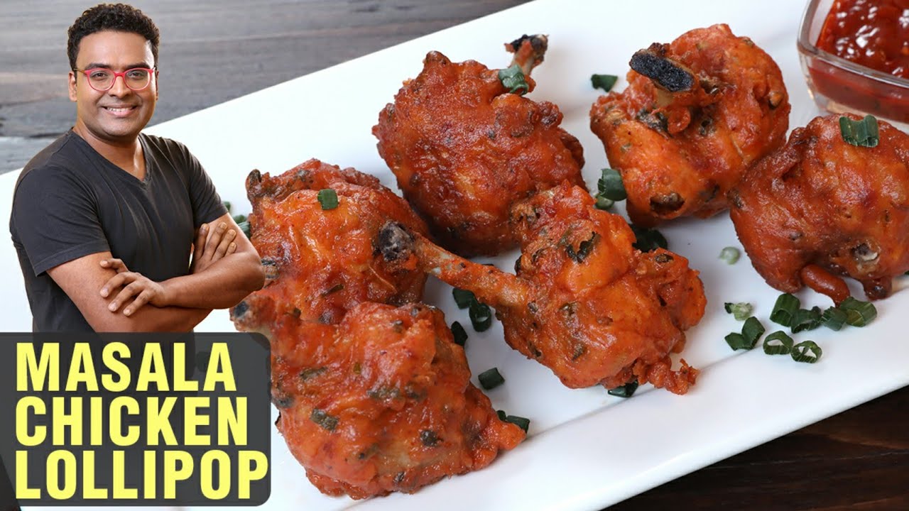 Chicken Lollipop Recipe, चिकन लौलिपोप