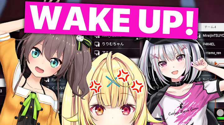 Waking Hoshikawa (Matsuri / Hololive, Hoshikawa Sa...
