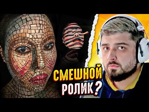 Видео: HARD PLAY РЕАКЦИЯ ТЁМНАЯ СТОРОНА - Лучшие ПРИКОЛЫ 2022 ржака до слез 51