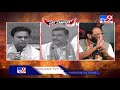 High Voltage: KTR Vs Muralidhar Rao Vs Uttam