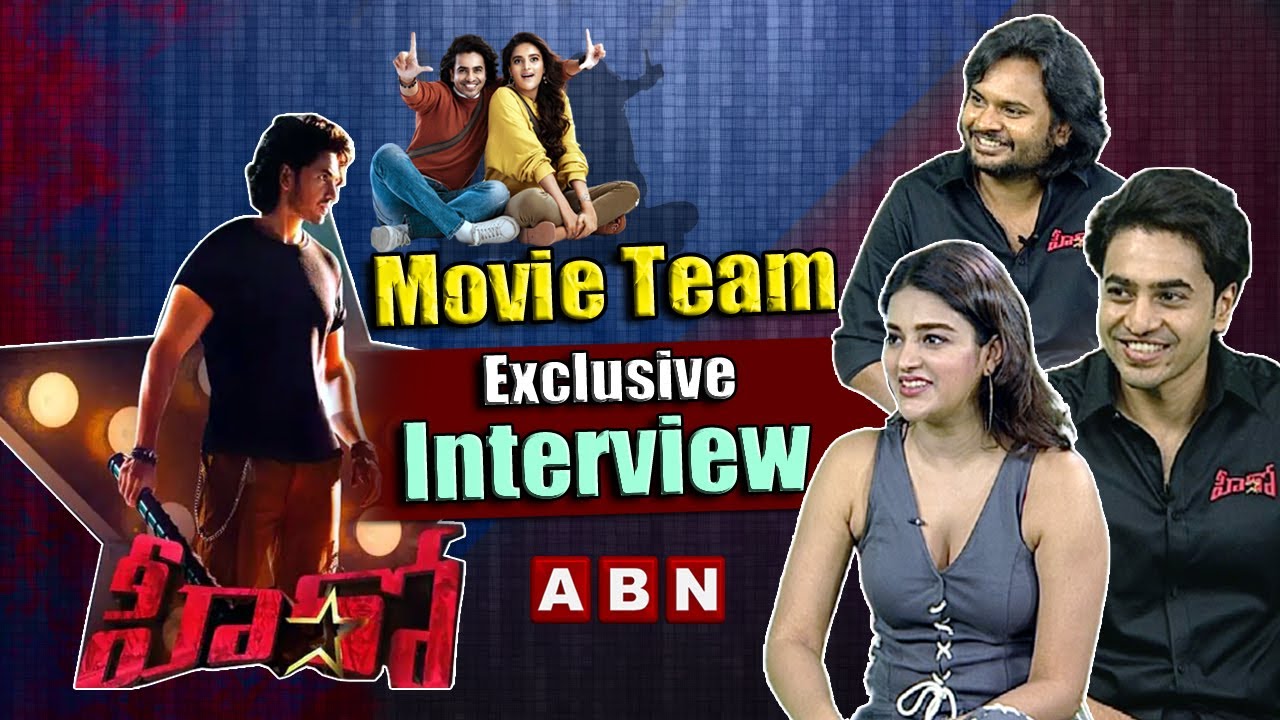 Hero Movie Team Exclusive Interview | Galla Ashok | Nidhhi Agerwal | Sriram Aditya | ABN Ent