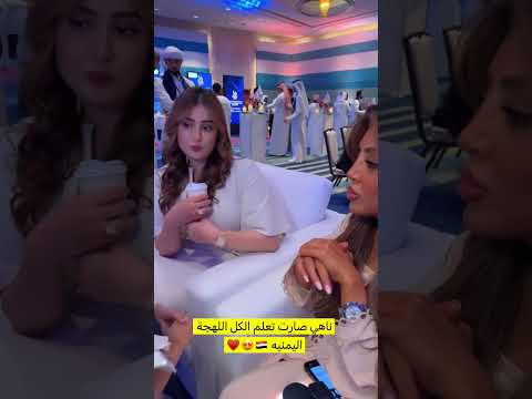 مشاهير الوطن العربي في اكبر ملتقى في دبي