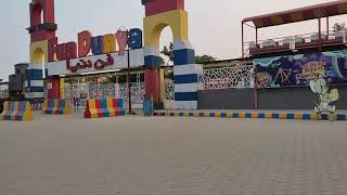 Fun Duniya Faislabad