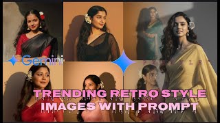Trending instagram retro style images with prompt //Google gimini prompts in discription #trending screenshot 5