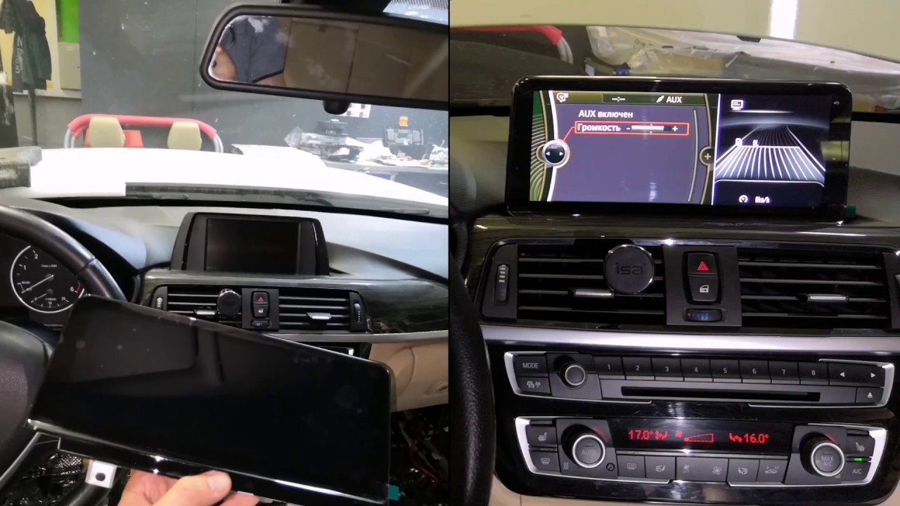 BMW F30 Обновление мультимедиа системы от Parafar - YouTube