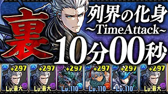 聞いて楽しむ小説 転生貴族の異世界冒険録 ４章１０話 4章１１話 Youtube