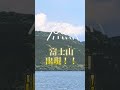 ニューハーフV log