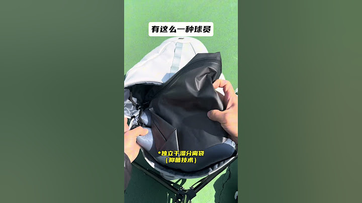 你身边打球有这种类型的兄弟吗？ #野球场 #内容过于真实 #传奇商行裤子 #光影行星双肩包#篮球#教学