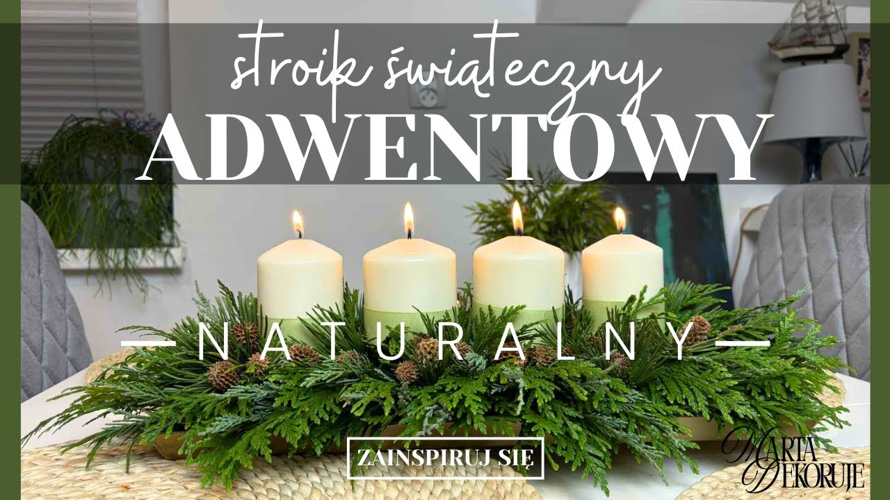 Адвентское украшение с четырьмя свечами из живых веток // шаг за шагом