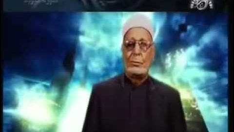 الشيخ القارئ عبد الحكيم عبد اللطيف