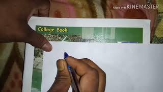 Binary multiplication and division (hindi)