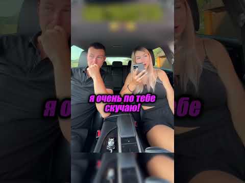 адекватная реакция на такое?😂😁🤣