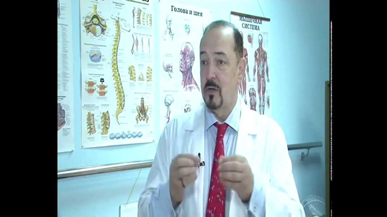 Клиника доктора борисова в москве онкология отзывы