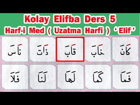 Kolay Elifba Ders 5  | Harf-i Med'den Elif  | Uzatma Harfi '' Elif ''
