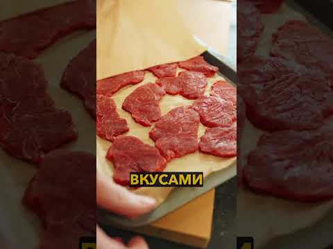 Люди, которые бесят #shorts